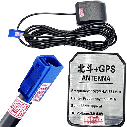 Navi antenne gps fakra kabel - gps,